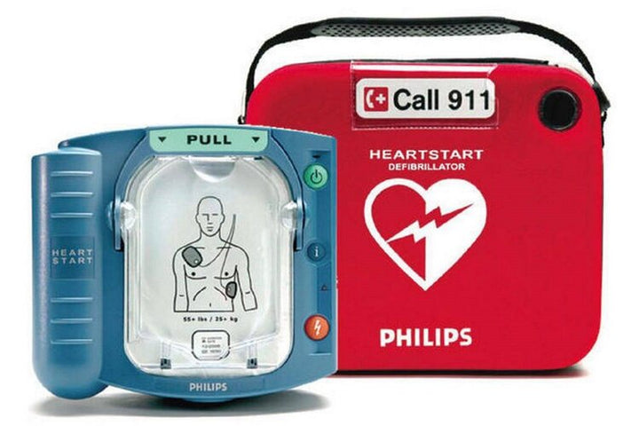 健康・医学 PHILIPS HEARTSTART DEFRIBRILLATOR PHILIPS-HEARTSTART-MRX-